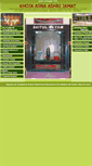 Mobile Screenshot of kaajhyd.com